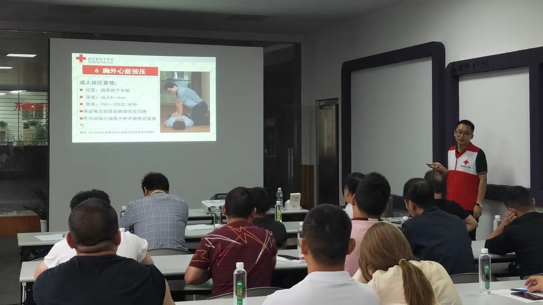 建華科創(chuàng)產(chǎn)業(yè)園開展急救知識技能培訓(xùn)