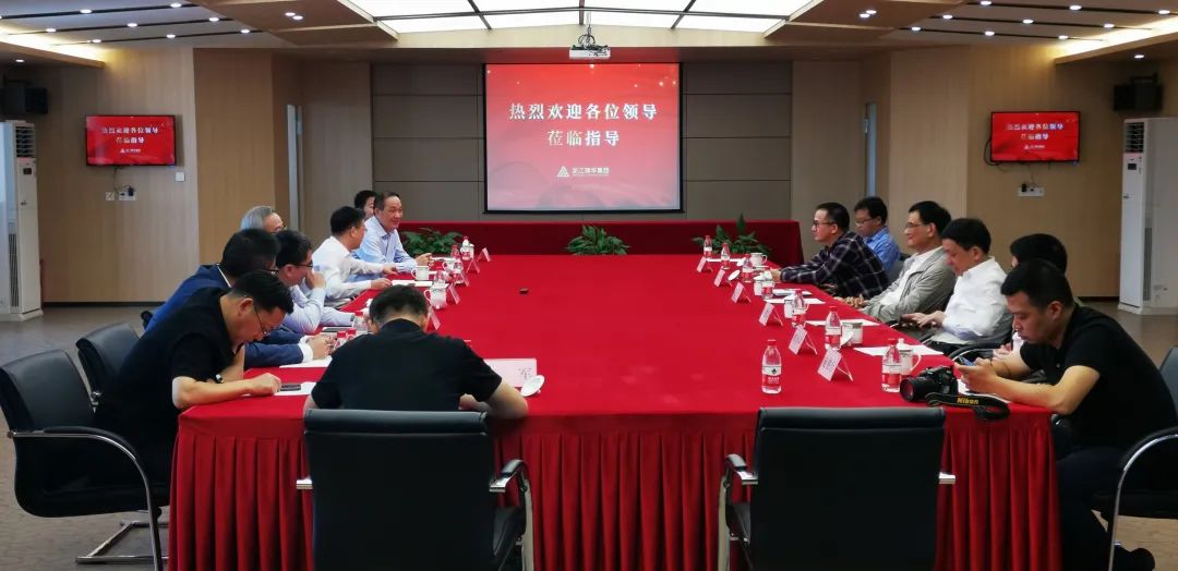 省委常委、統(tǒng)戰(zhàn)部部長熊建平蒞臨集團調(diào)研