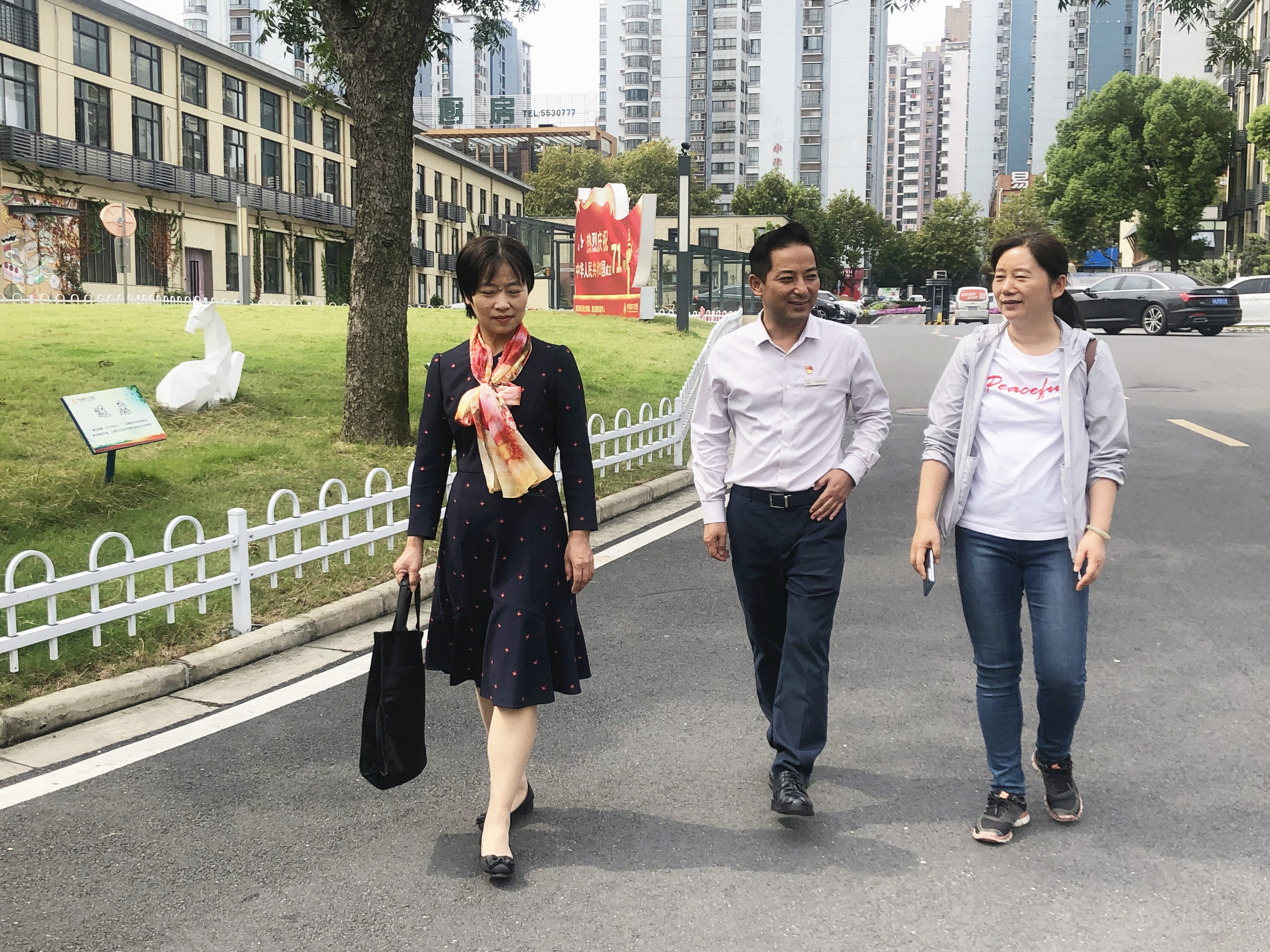 廬陽建華文創(chuàng)園成立第一聯(lián)合工會、婦聯(lián)