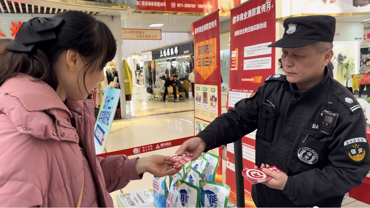 趣集福祿，滿載而歸！ 錢江商城雙12主題活動(dòng)圓滿收官