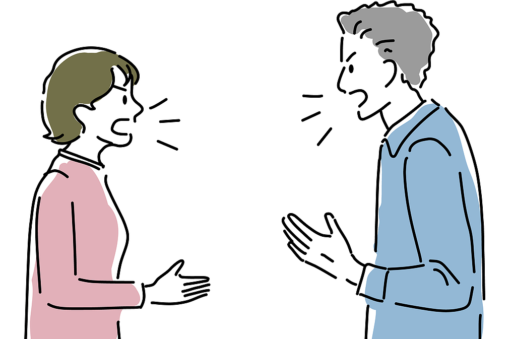 調(diào)解員可不是和事佬