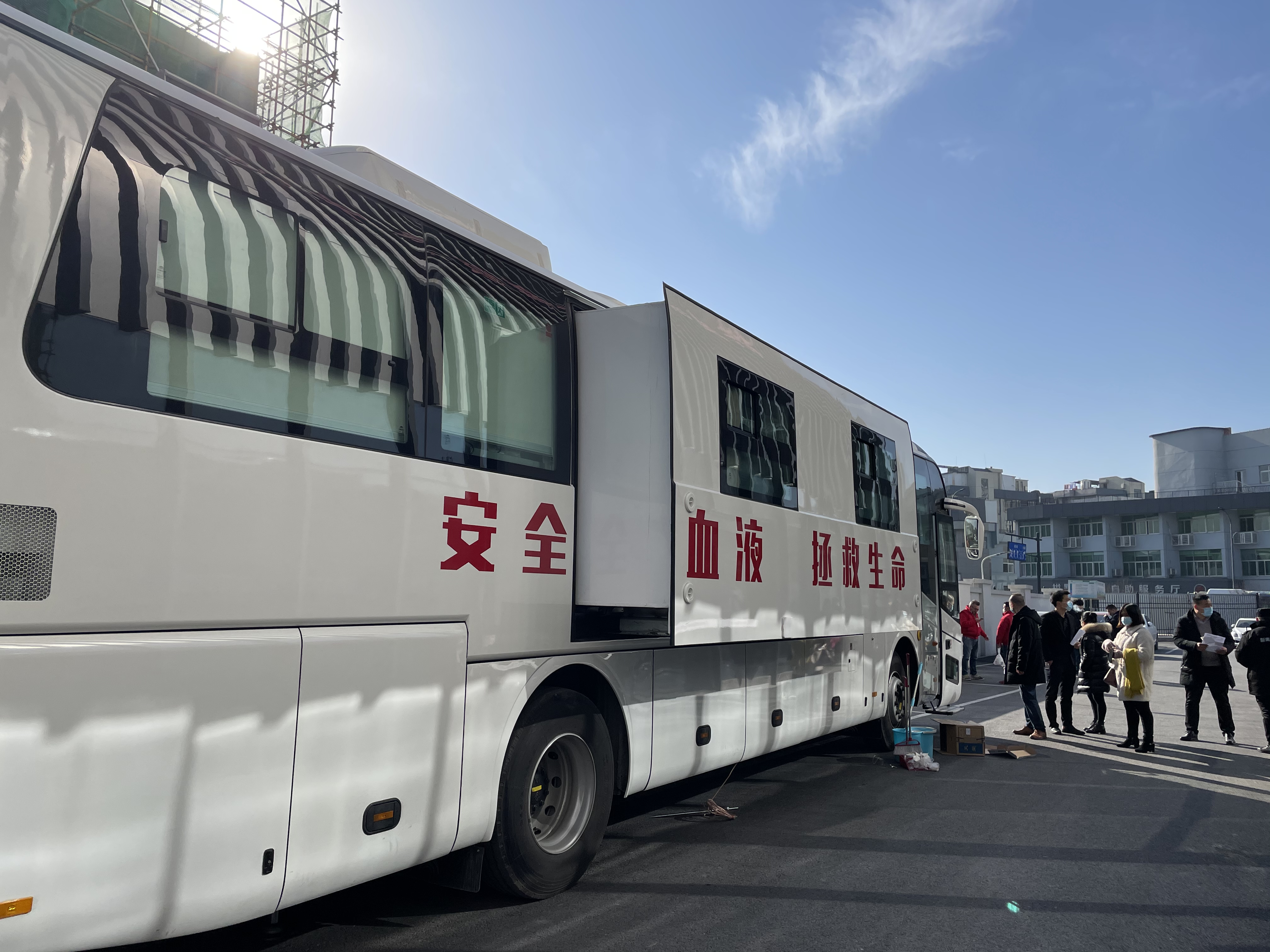 水晶城開展冬季獻(xiàn)血活動(dòng)