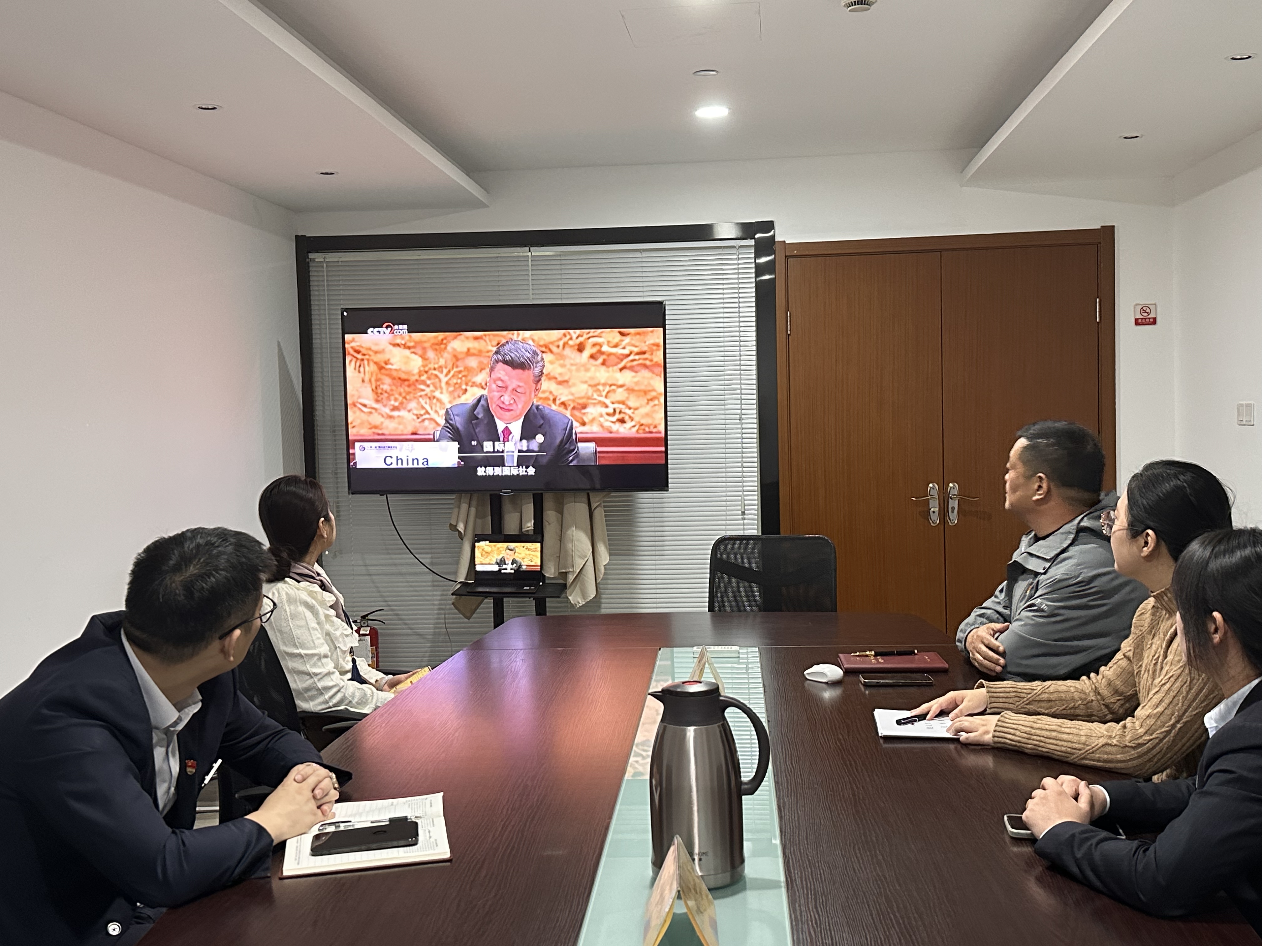 水晶城黨支部開展11月黨員固定活動