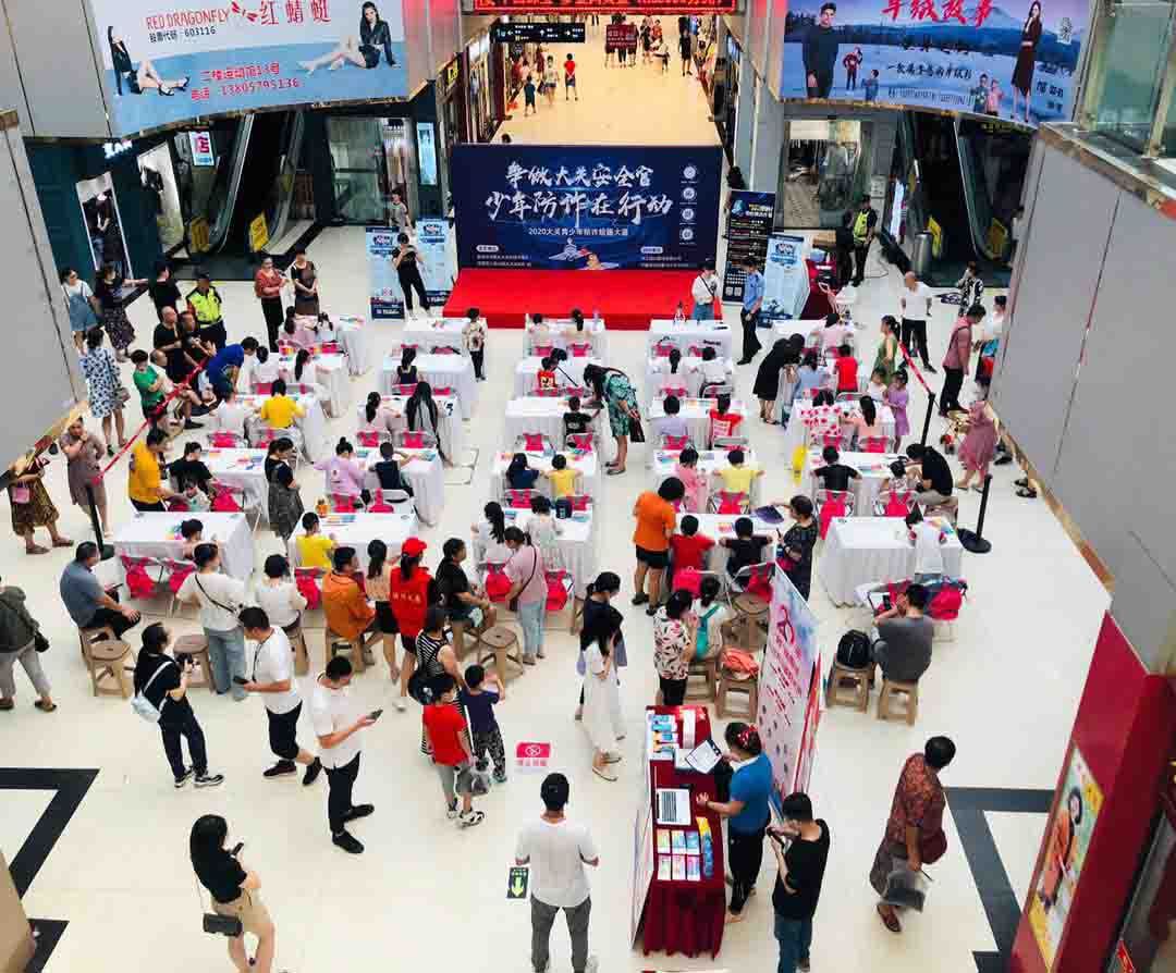 “爭(zhēng)做大關(guān)安全官，少年防詐在行動(dòng)” 繪畫(huà)大賽圓滿結(jié)束啦！