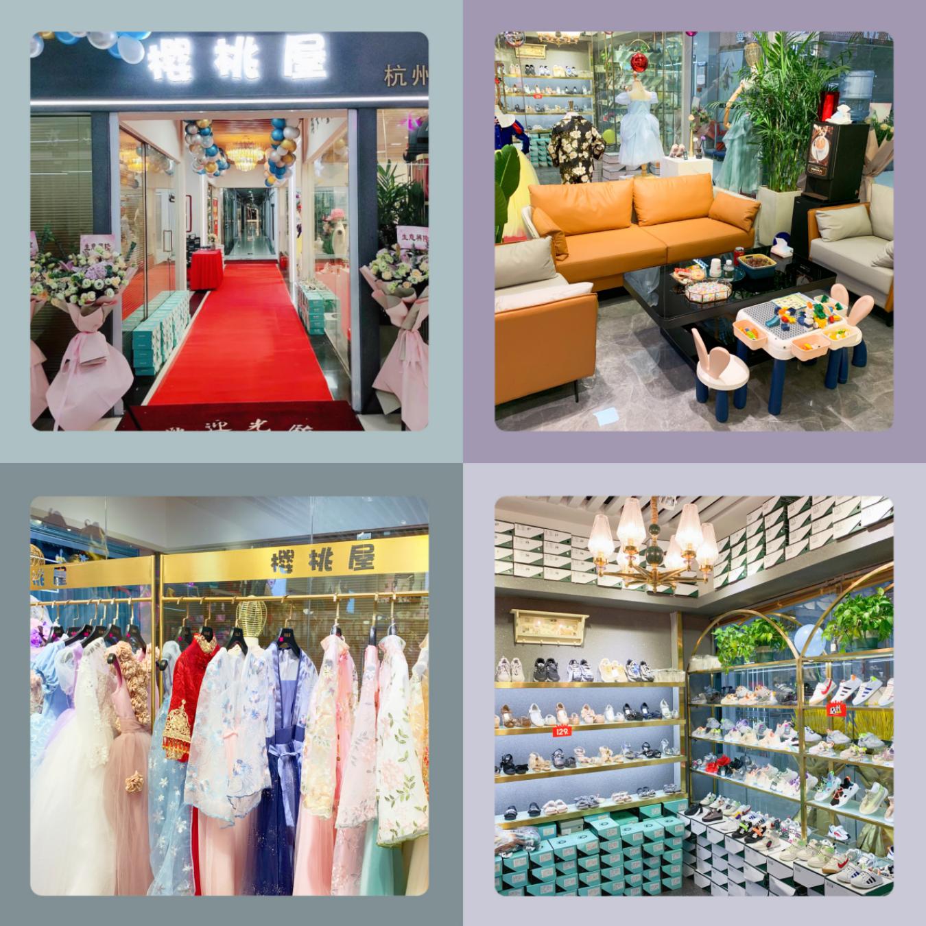 錢江商城櫻桃屋旗艦店開業(yè)啦！