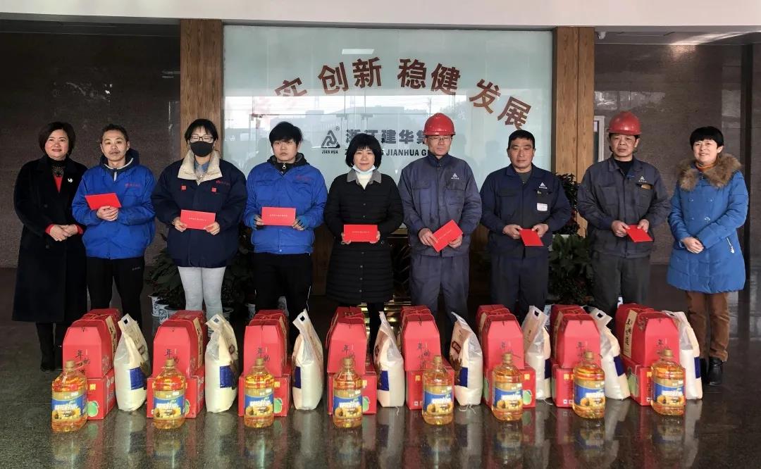 集團(tuán)工會(huì)慰問困難、生病員工