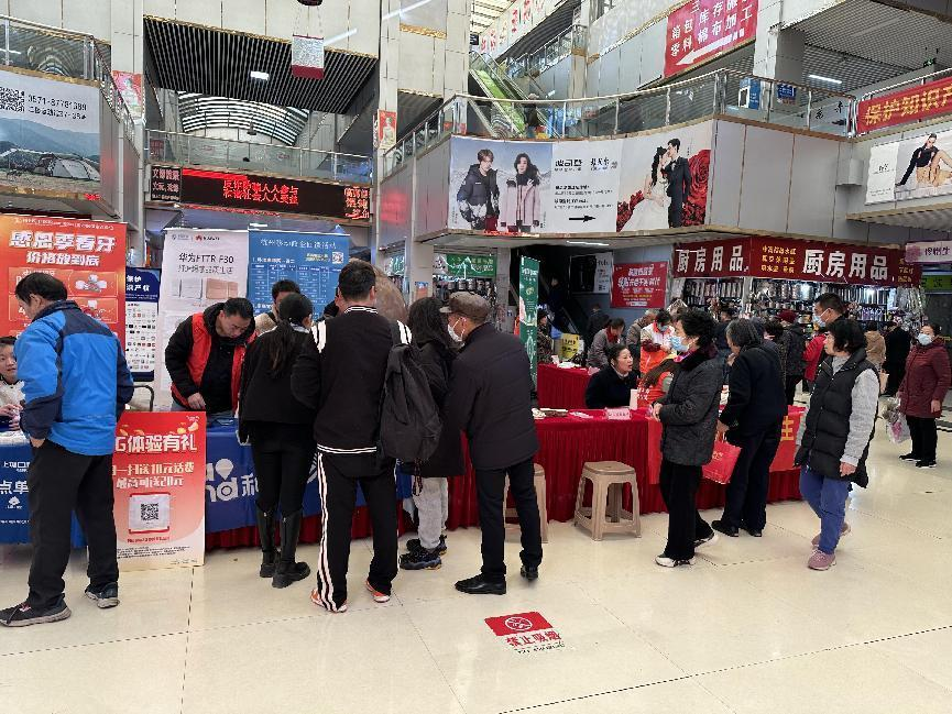 錢江有溫度，公益有力量