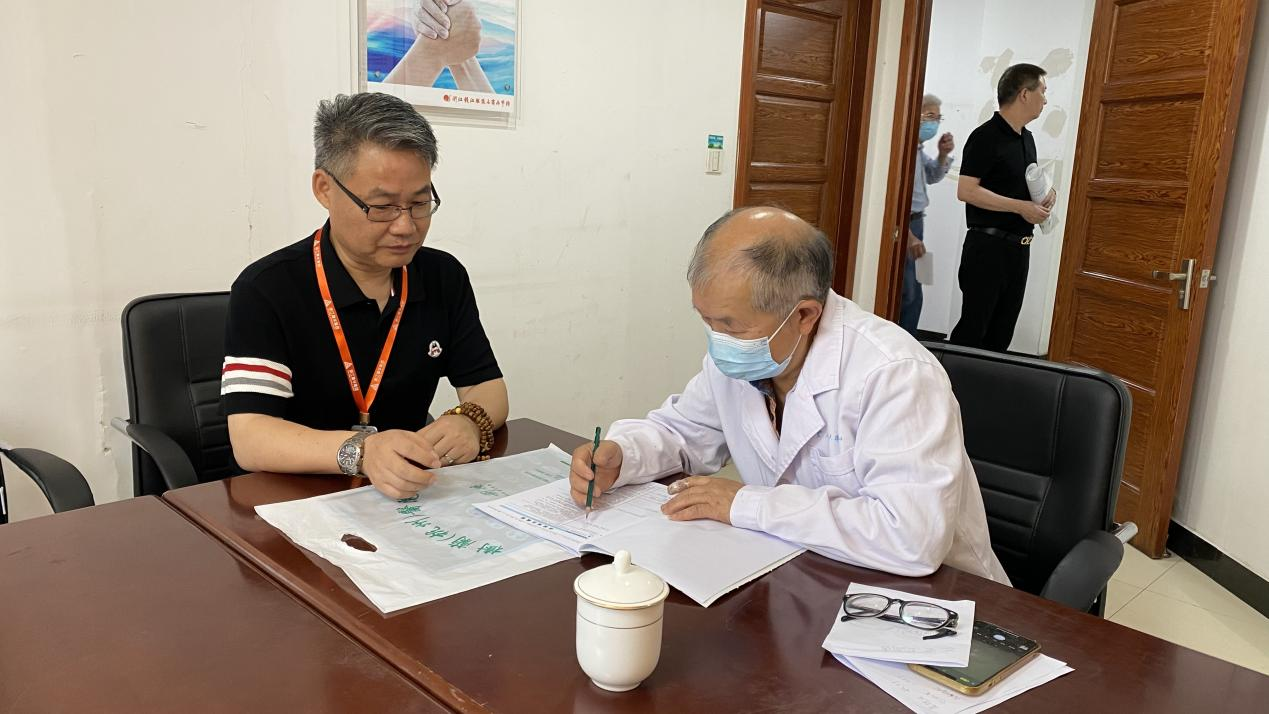 錢(qián)江商城工會(huì)邀請(qǐng)醫(yī)生解讀體檢報(bào)告數(shù)據(jù)