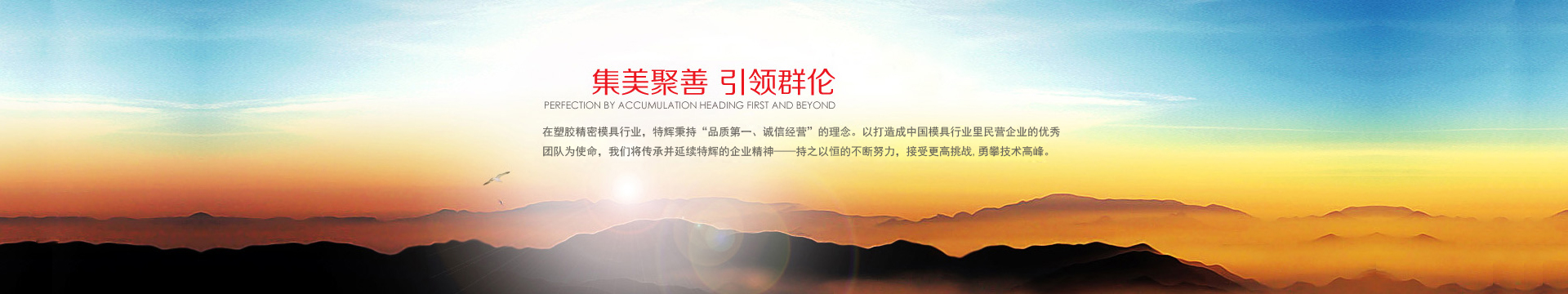 山東科銳爾激光設(shè)備有限公司