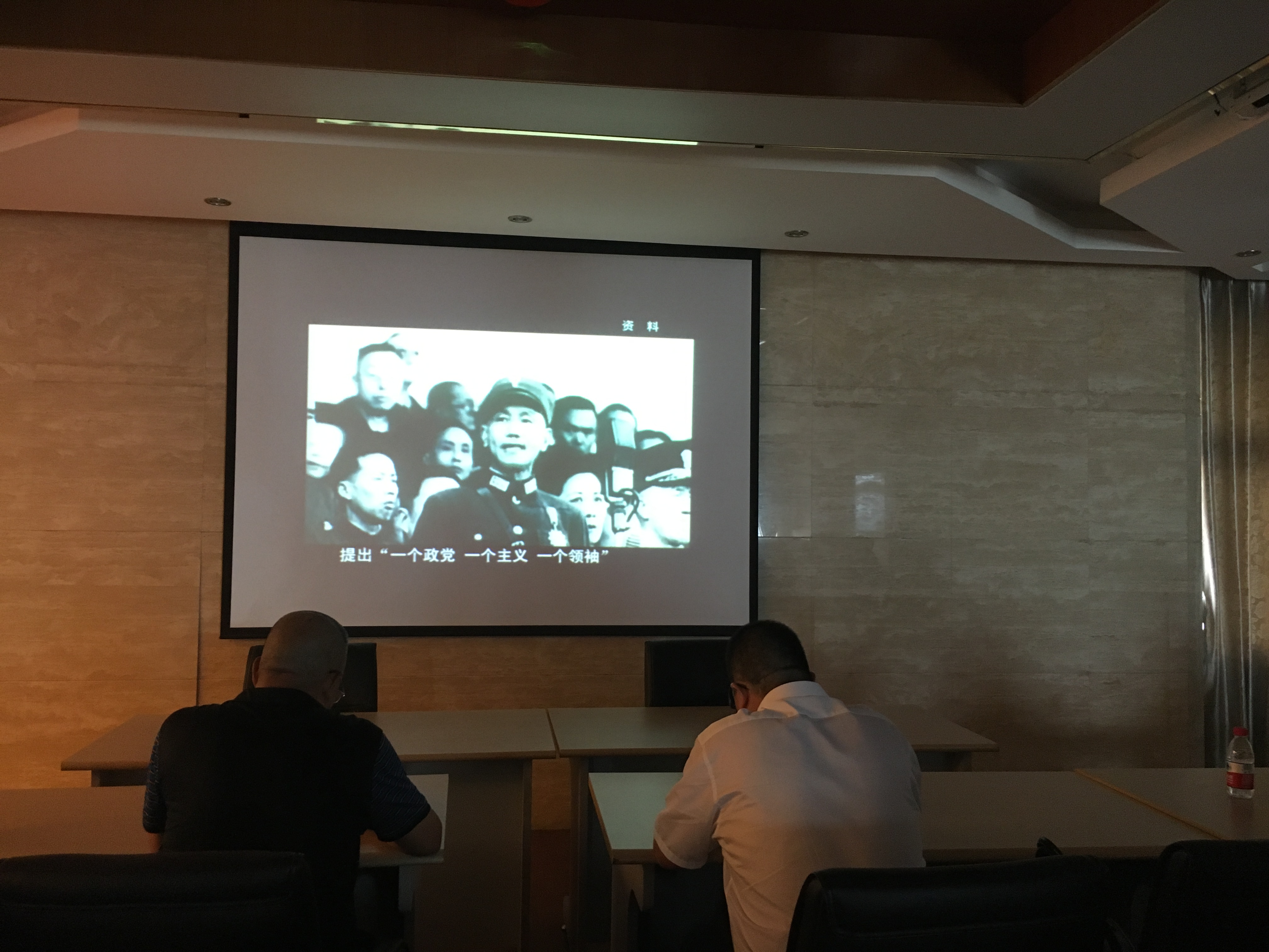 2篇-沒(méi)有共產(chǎn)黨就沒(méi)有新中國(guó)觀后感 (4).jpg 2篇-沒(méi)有共產(chǎn)黨就沒(méi)有新中國(guó)觀后感 (4).jpg