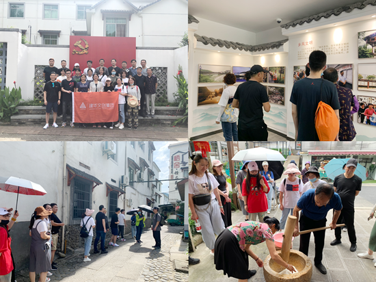 20200623“努力工作 認真玩耍”——建華文創(chuàng)集團組織千島湖療休養(yǎng) (1).png