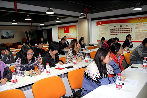 20131108園區(qū)黨支部舉辦2013年黨團員骨干培訓(xùn)班 (3).jpg