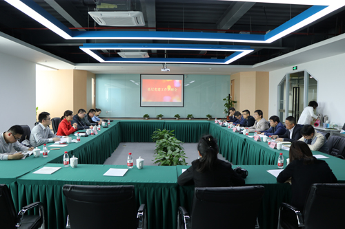 20170414拱墅區(qū)委常委、組織部長虞文娟調(diào)研集團(tuán)黨建工作 (1).jpg