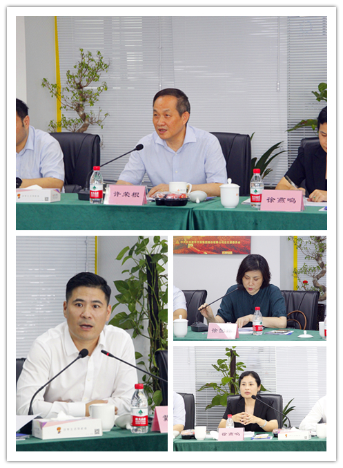 20180828杭州市稅務(wù)局副局長樓方宏一行蒞臨運河汽車電商園 (3).jpg