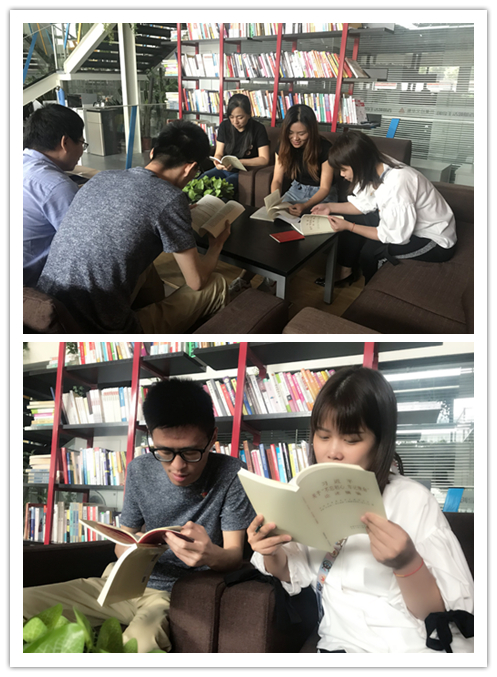 20190925“喜迎國慶 不忘初心”——建華文創(chuàng)集團扎實開展主題教育集中學(xué)習(xí)研討 (2).jpg