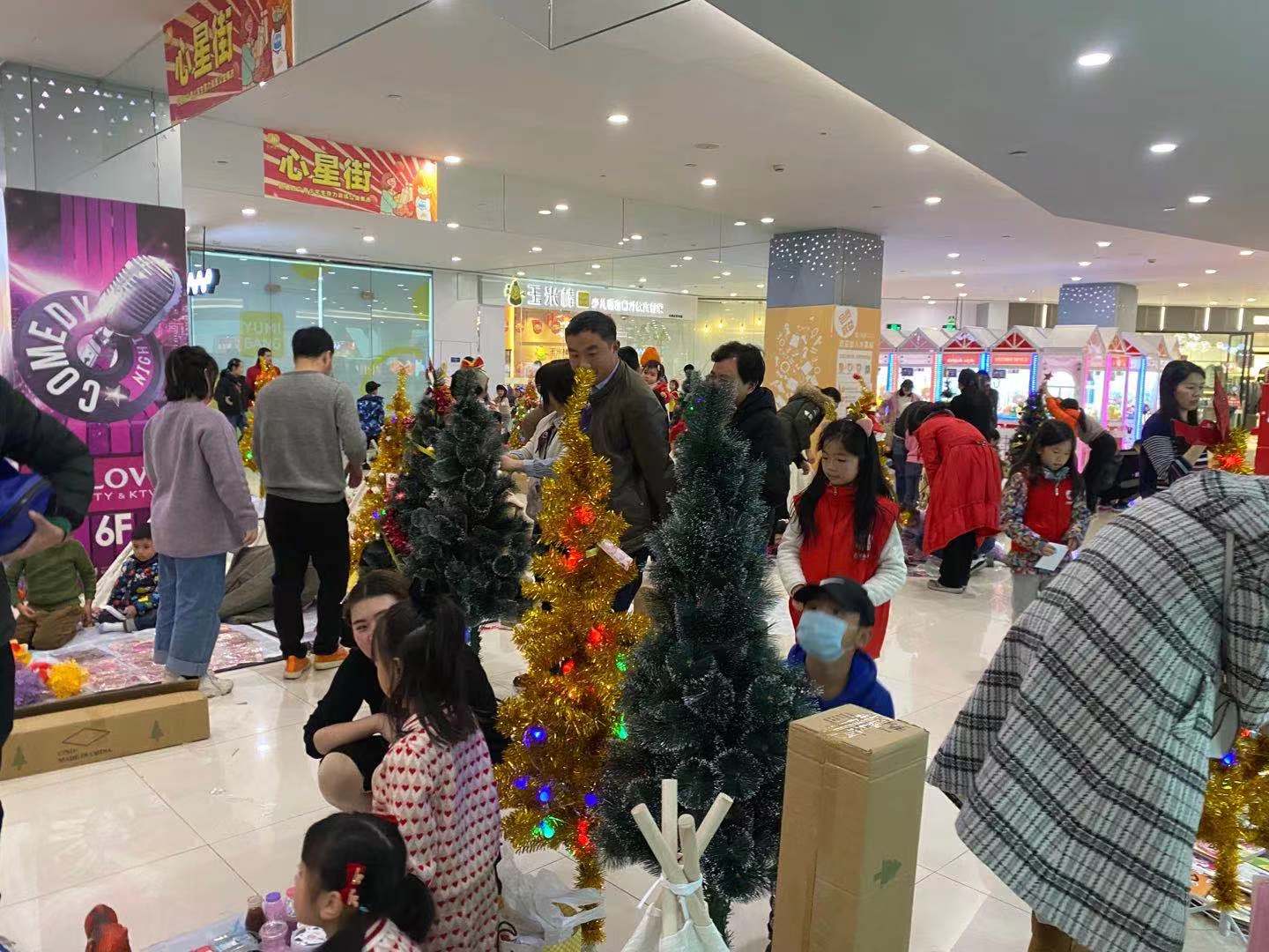 圣誕樹活動(dòng).jpg