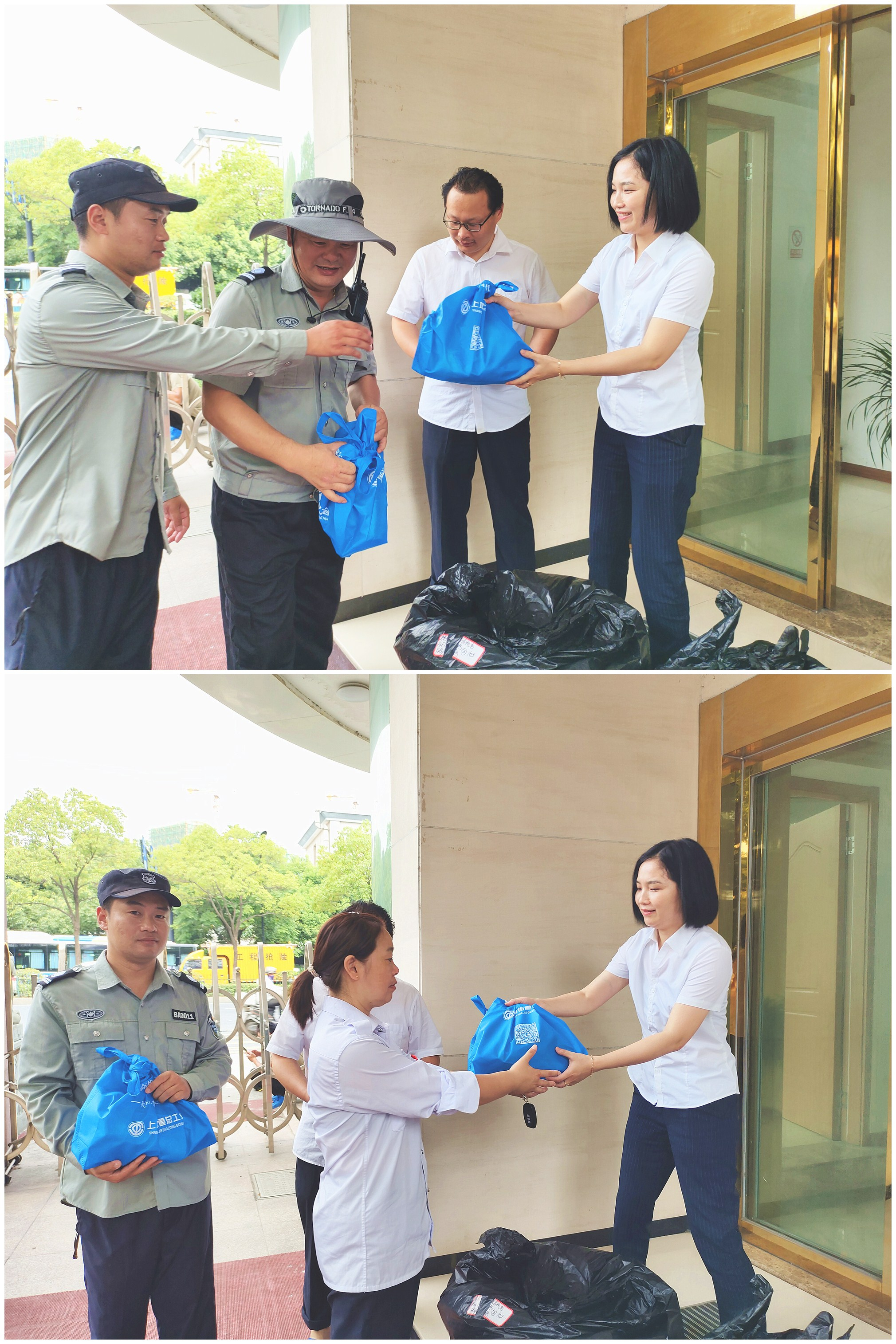 高溫慰問(wèn).jpg 高溫慰問(wèn).jpg