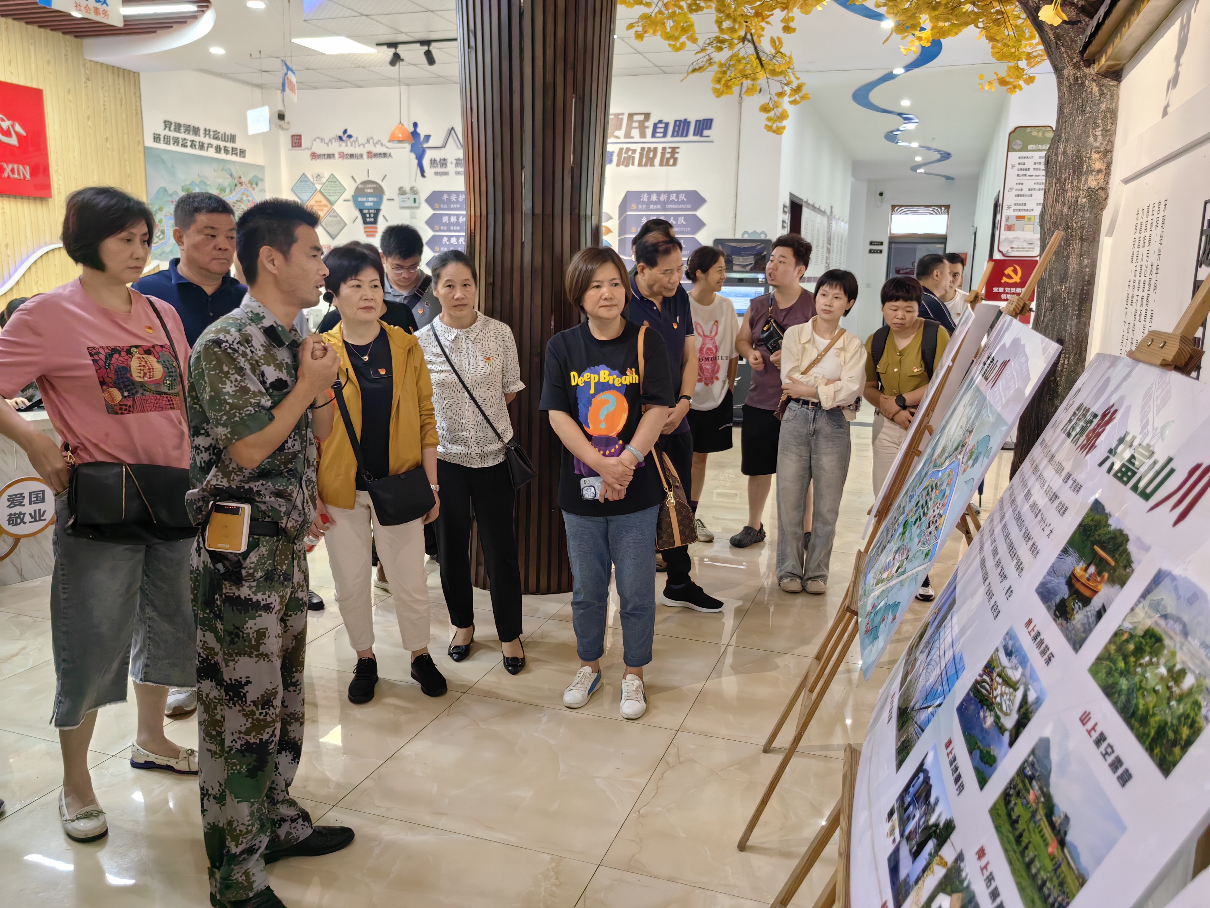 微信圖片_20230915140041.jpg 微信圖片_20230915140041.jpg