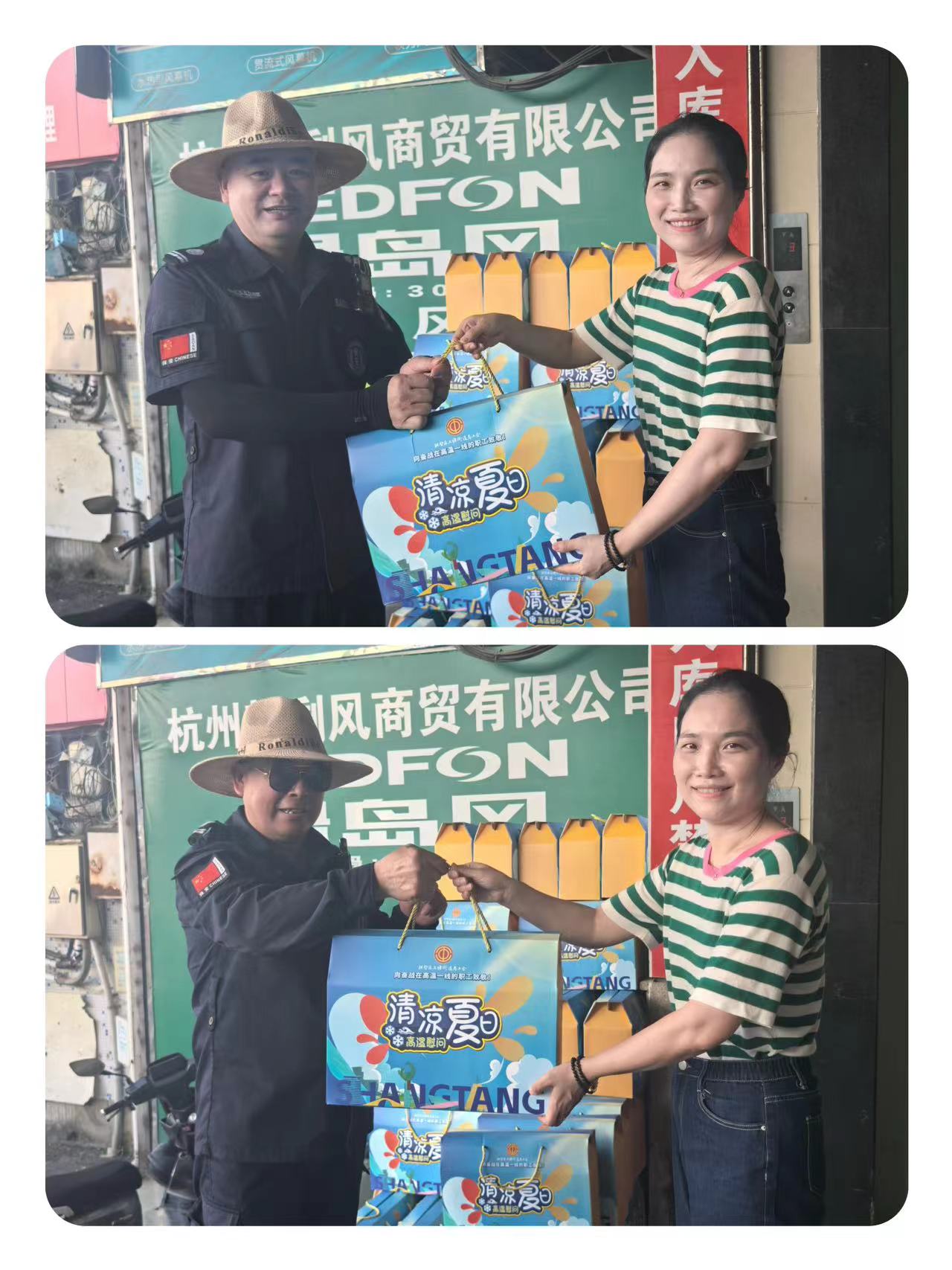 1722497324443.jpg 1722497324443.jpg