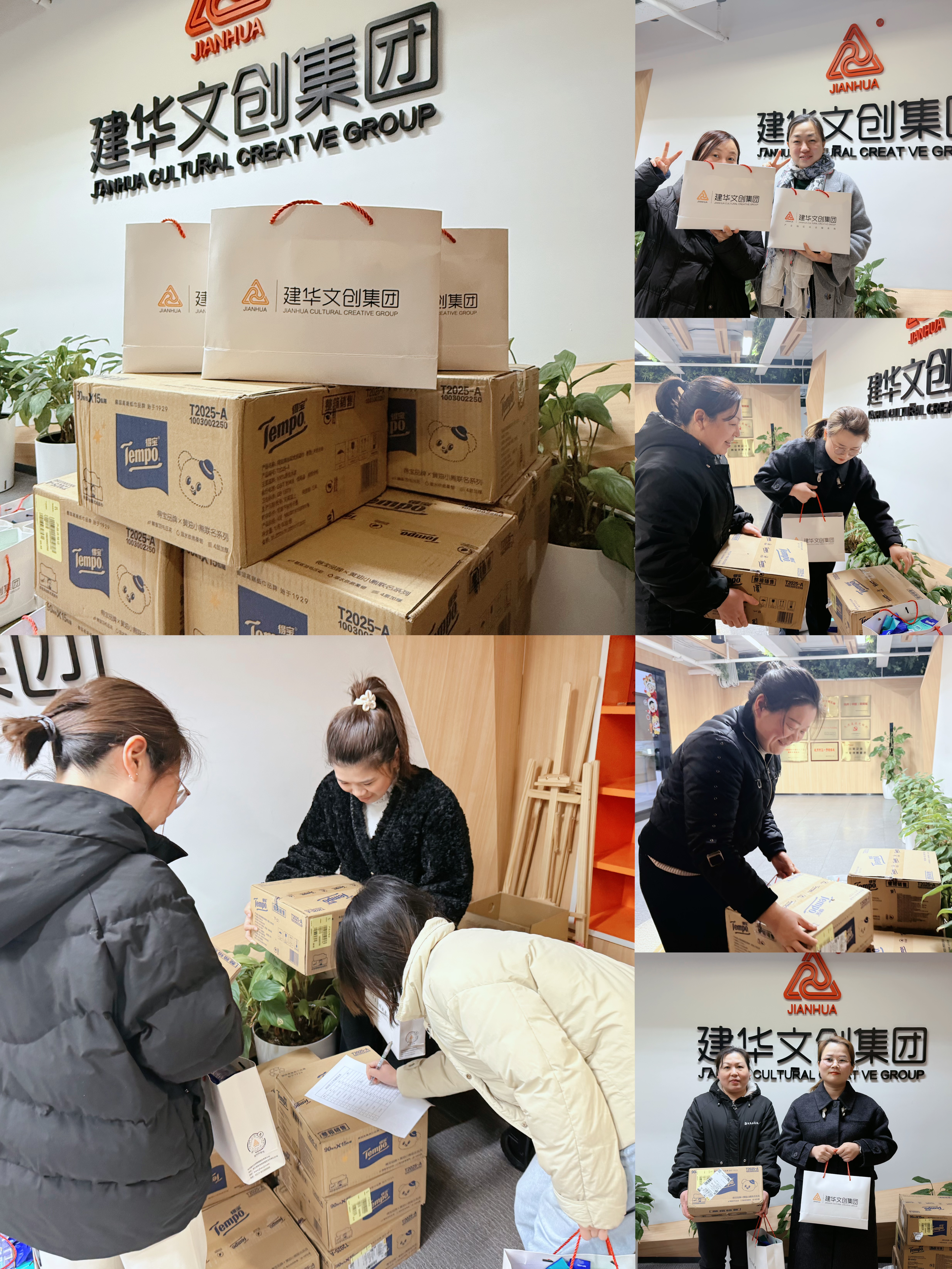 微信圖片_20250307150951.jpg 微信圖片_20250307150951.jpg