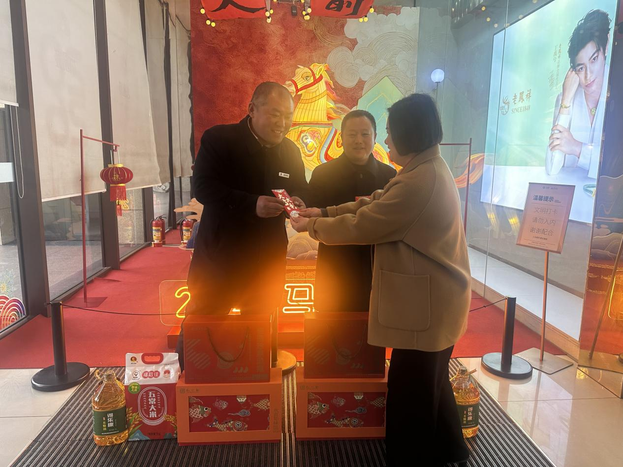 圖片4.png 圖片4.png